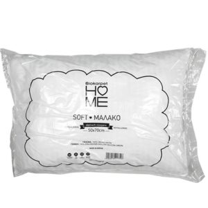 HOME BIOHOME Μαξιλάρι Soft