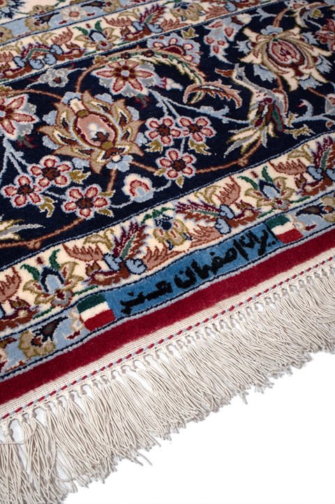 Isfahan 198x308cm - Image 5