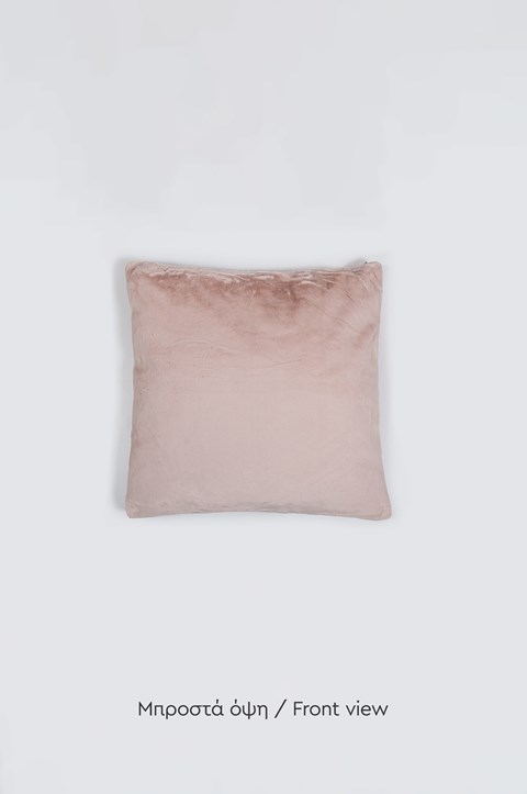 Naf Naf Lapin Pillow - Dusty Pink - Image 2