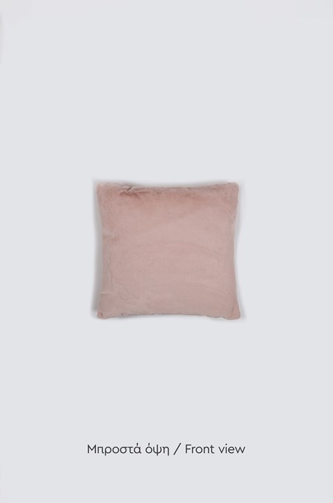 Naf Naf Lapin Pillow - Dusty Pink - Image 4