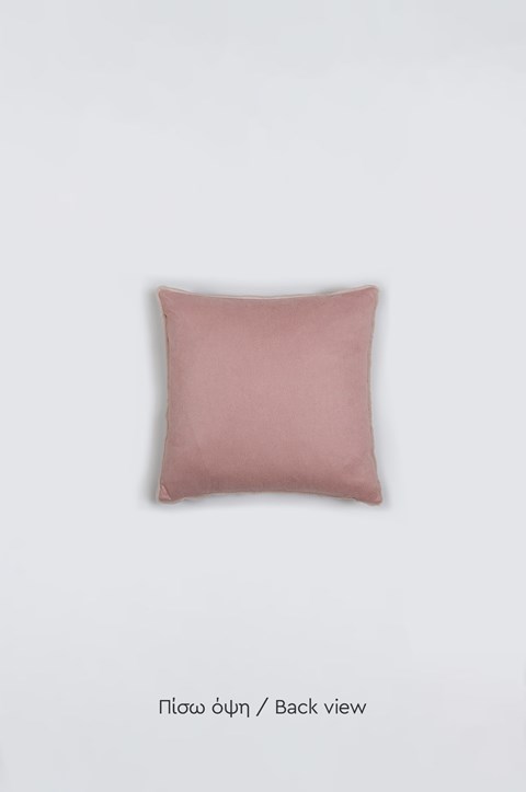 Naf Naf Lapin Pillow - Dusty Pink - Image 5