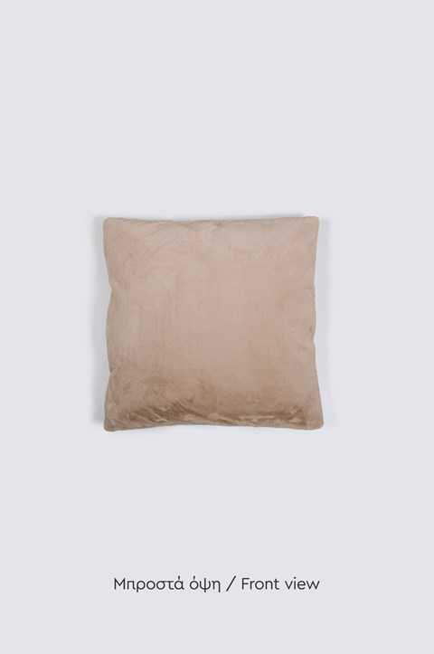 Naf Naf Lapin Pillow - Taupe - Image 2