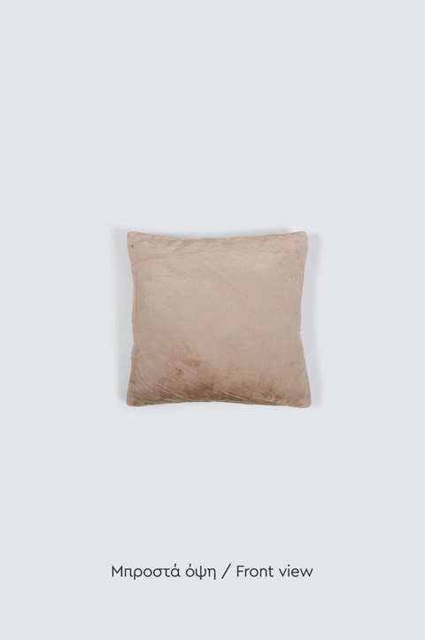 Naf Naf Lapin Pillow - Taupe - Image 4