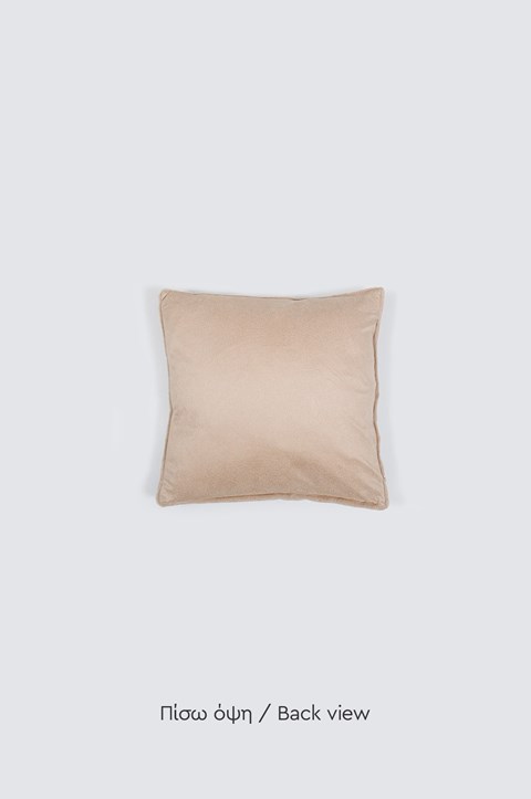 Naf Naf Lapin Pillow - Taupe - Image 5