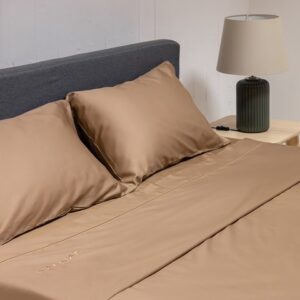 Σετ Σεντόνια Naf Naf Unique Dk Beige